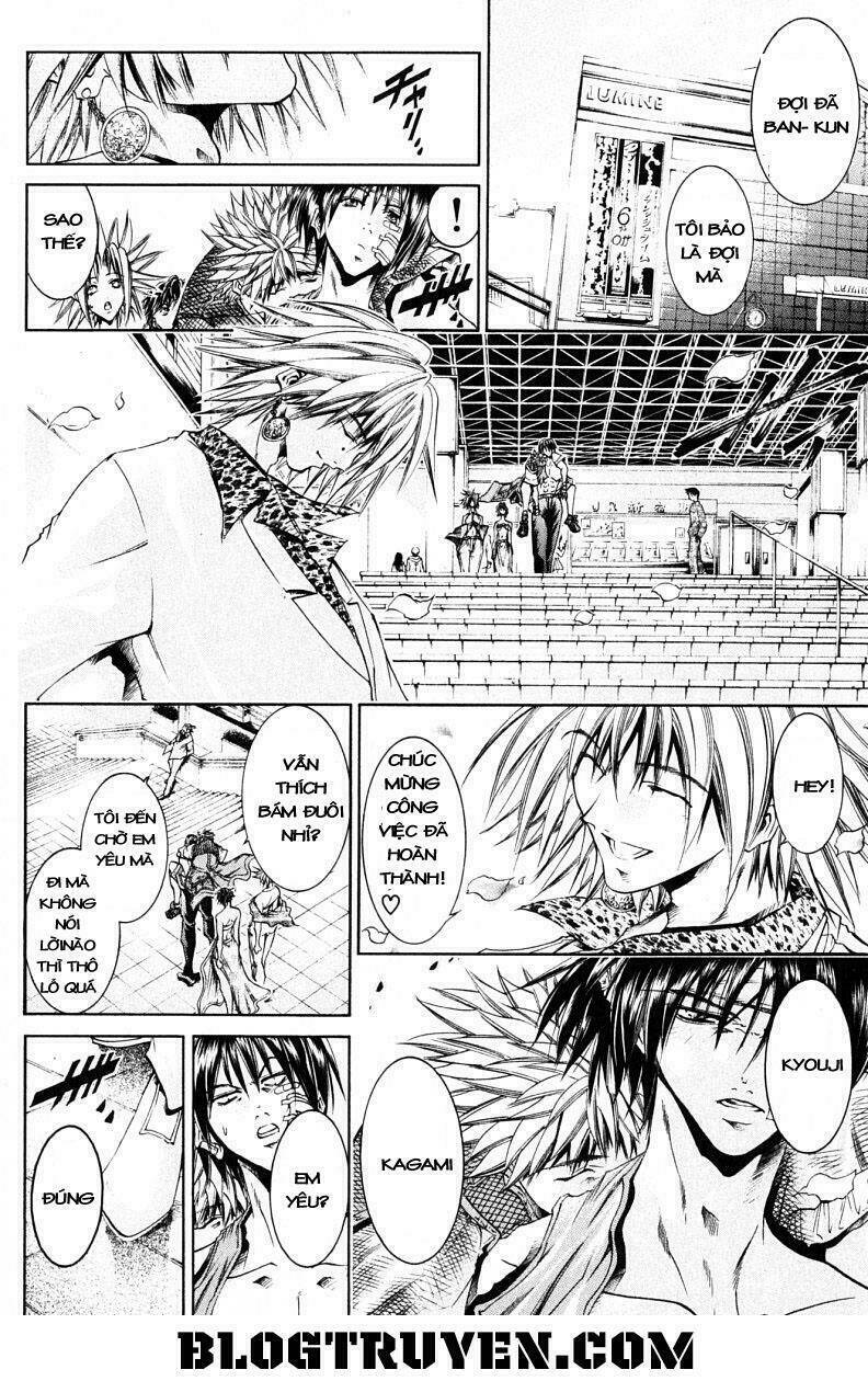Get Backers: Chapter 211