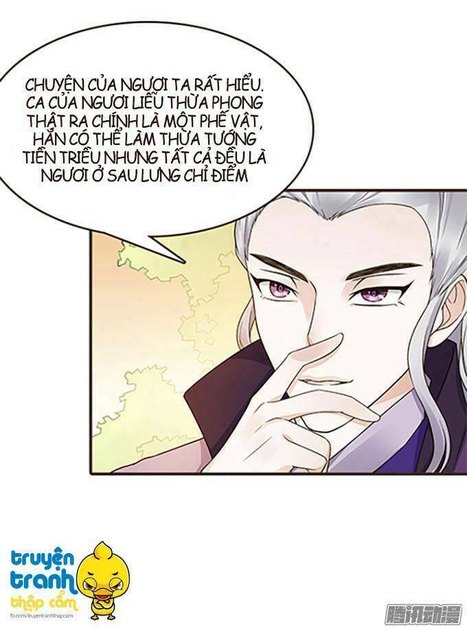 Đại Giá Thừa Tướng: Chapter 23