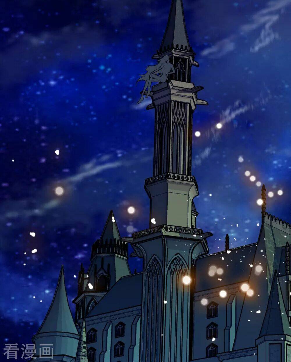 Huyết Túc Khế Ứớc: Chapter 8