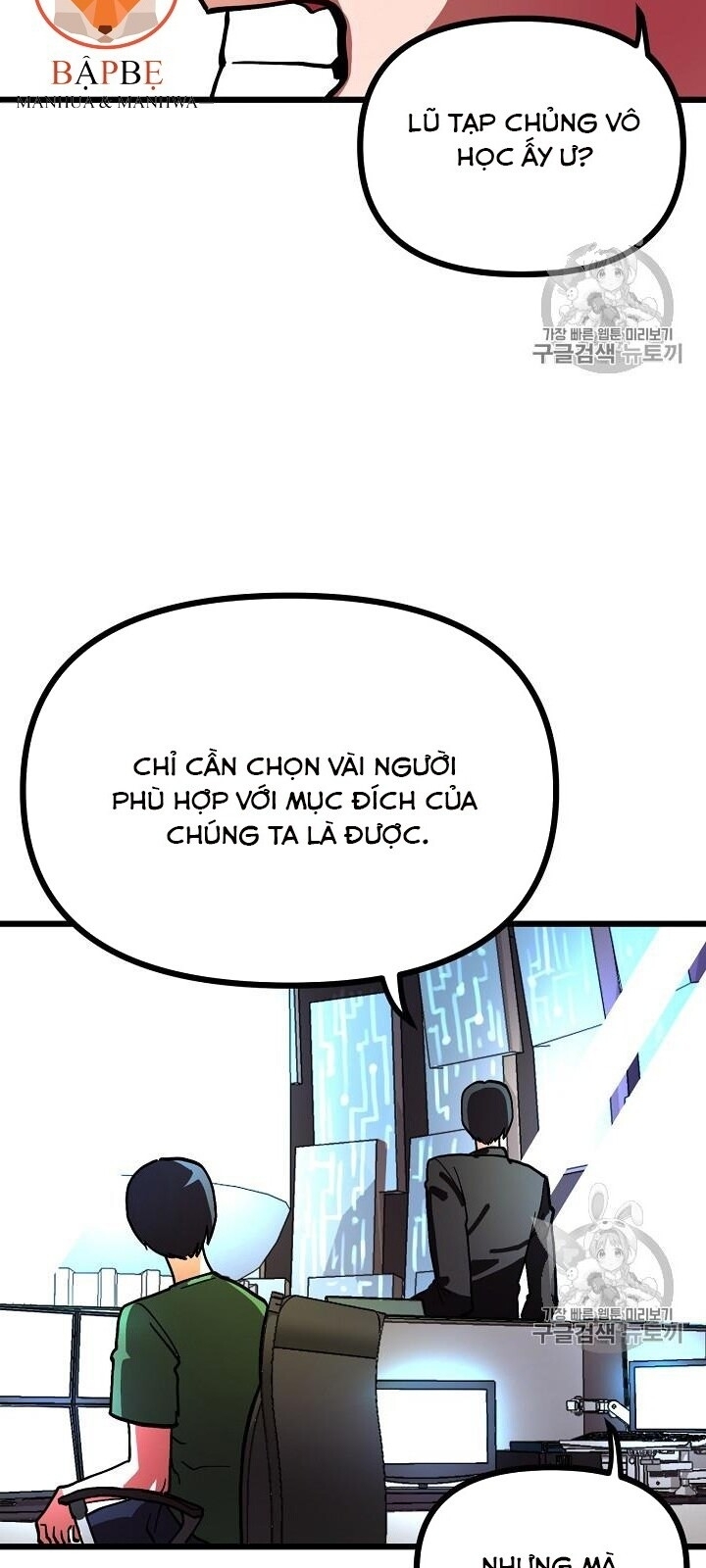 Ark: Chapter 14