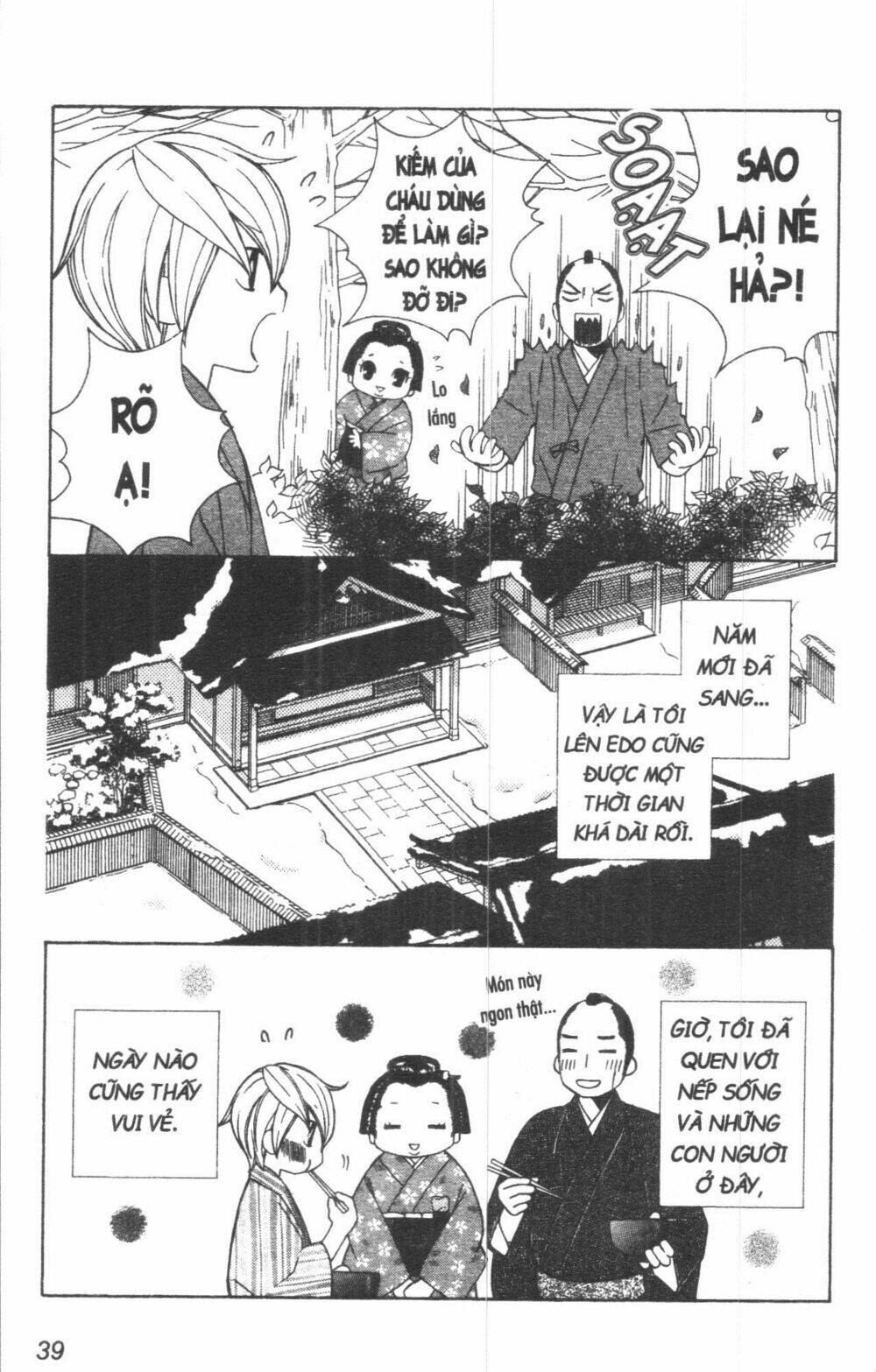 Dừng Chân Ở Edo: Chapter 2