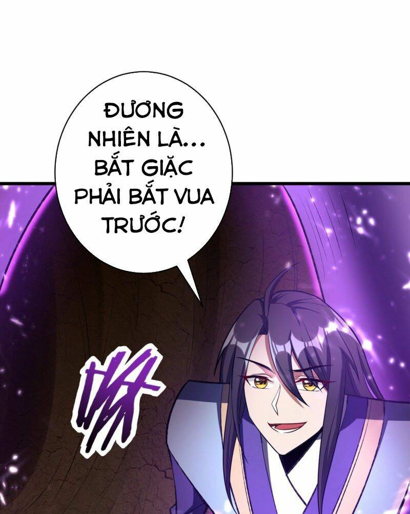 Yêu Giả Vi Vương: Chapter 142