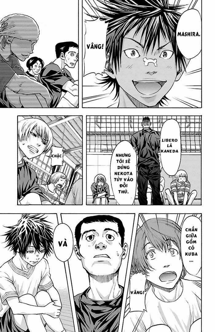Harigane Service: Chapter 41