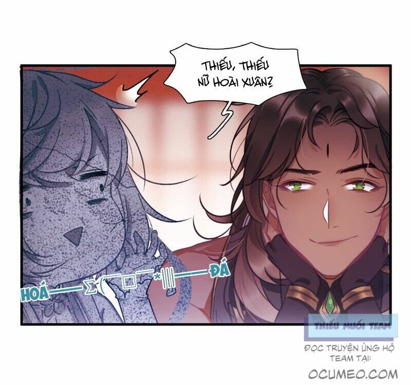 Danh Kiếm Chủng: Chapter 7