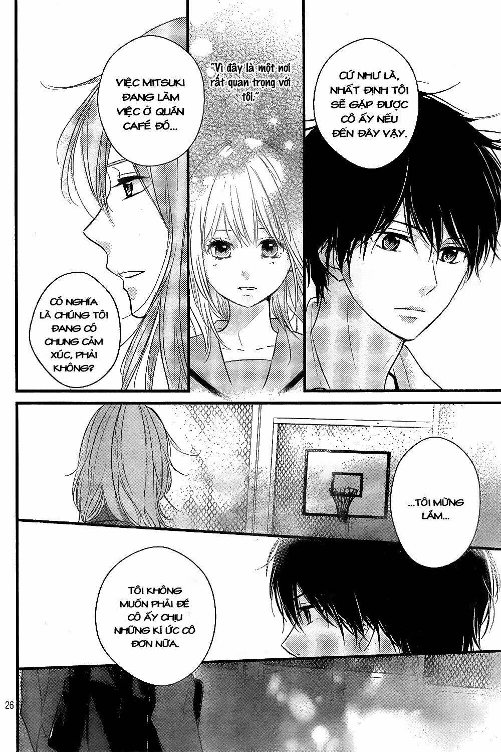 Haru Matsu Bokura: Chapter 8
