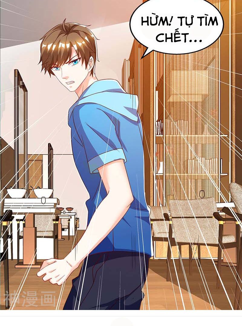 Thần Cấp Thấu Thị: Chapter 61