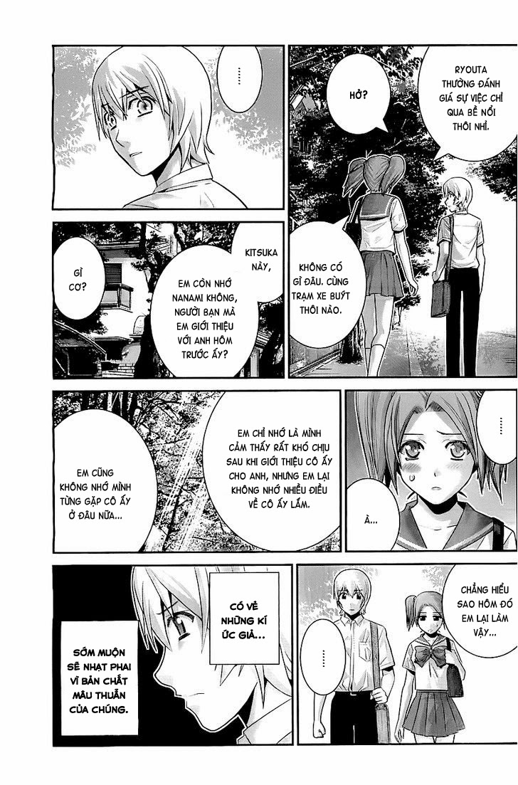 Gokukoku No Brynhildr: Chapter 39