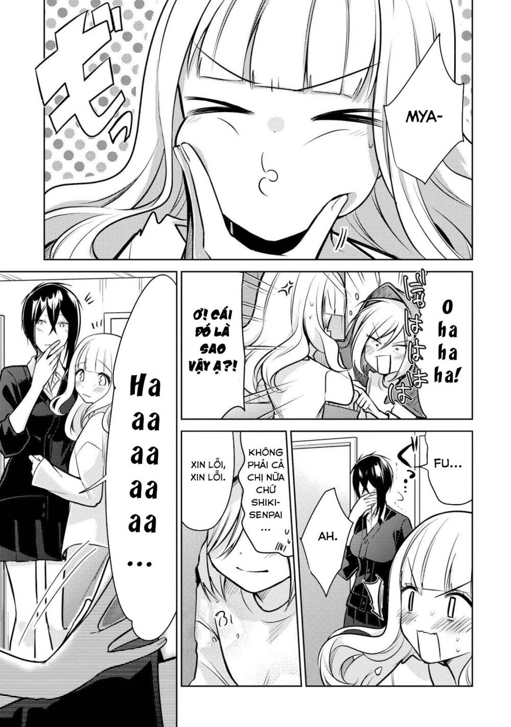 Ikemen Sugidesu Shiki-Senpai!: Chapter 9