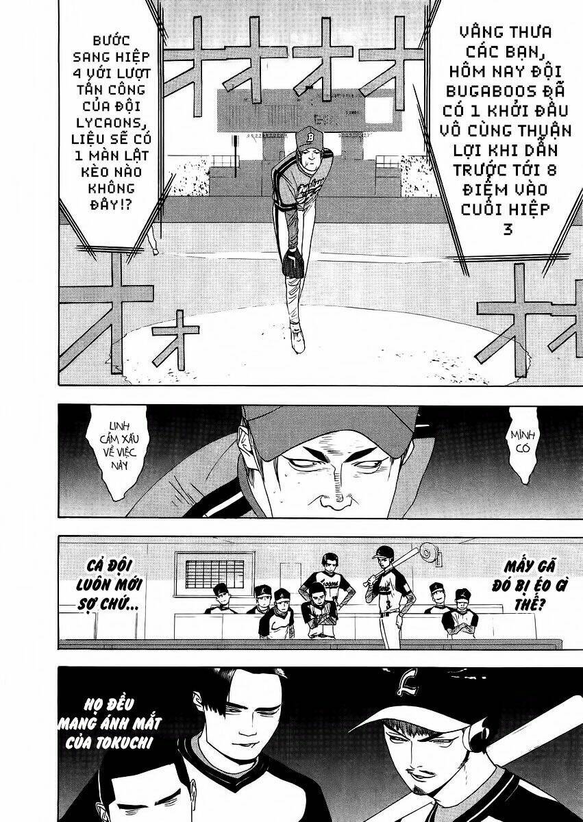 One Outs: Chapter 132