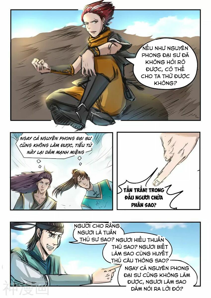 Võ Thần Chúa Tể: Chapter 268