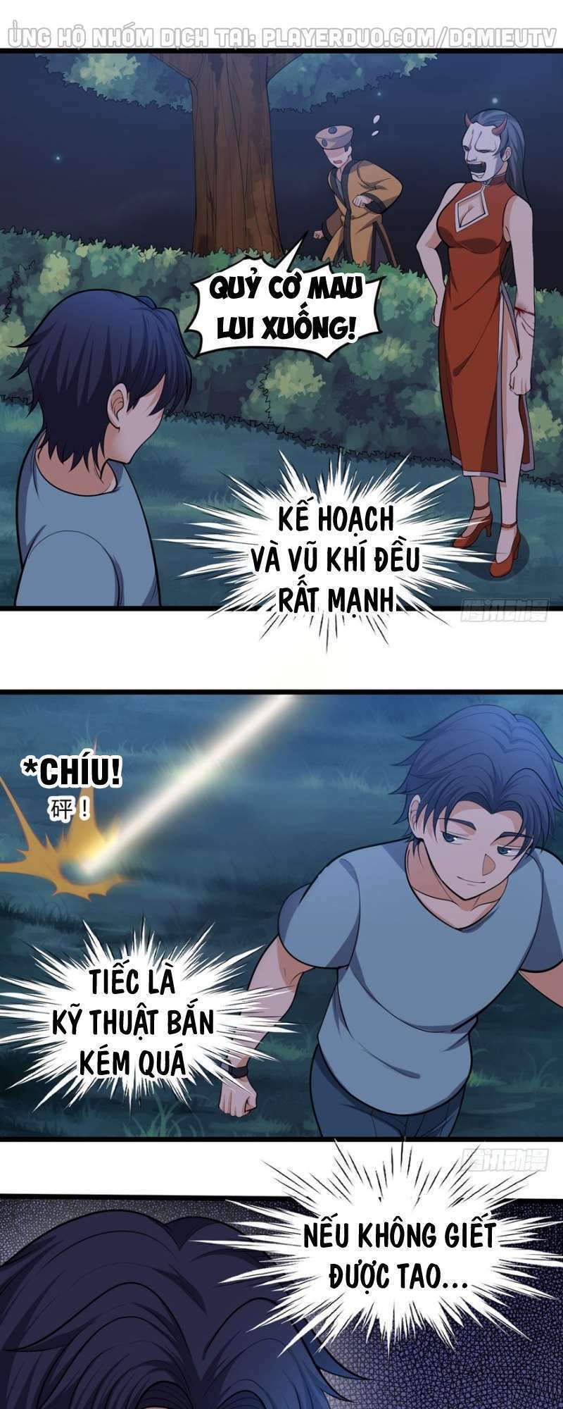 Tên Bảo Vệ Này Có Chút Tà: Chapter 19
