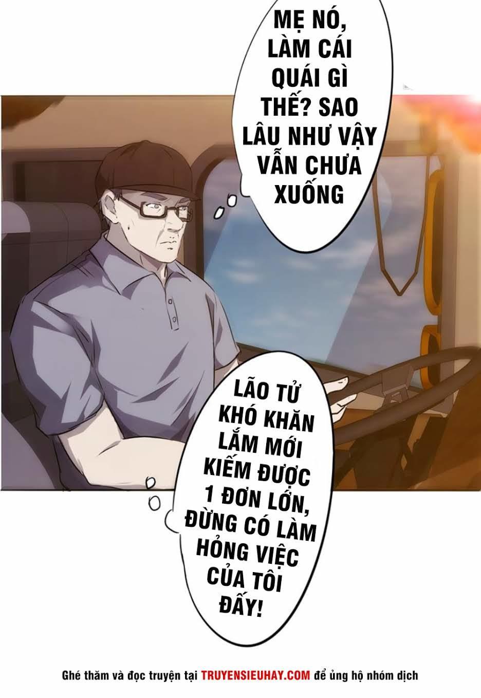 Tối Cường Nông Dân Hệ Thống: Chapter 33