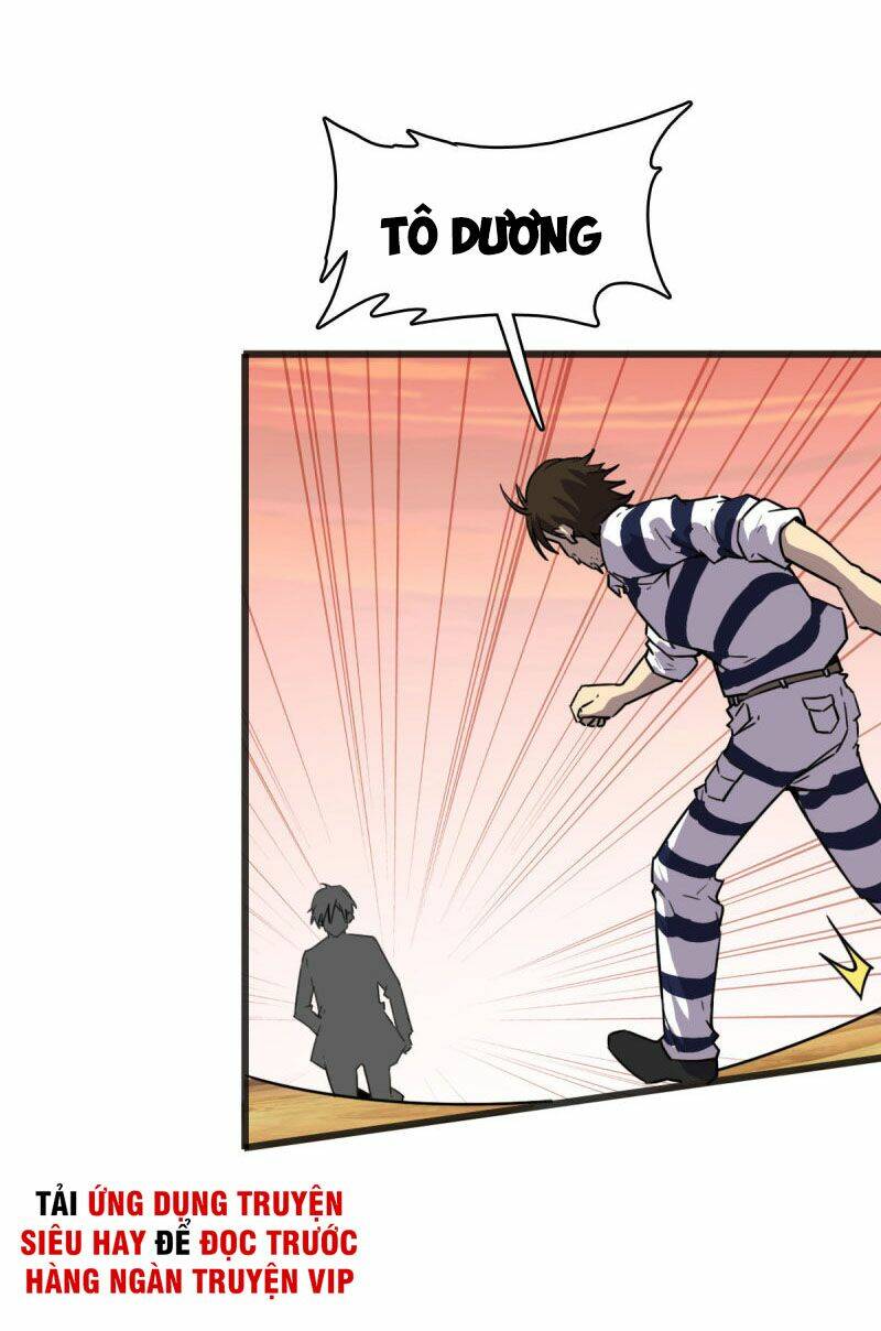 Bị Ép Thành Chúa Cứu Thế: Chapter 12