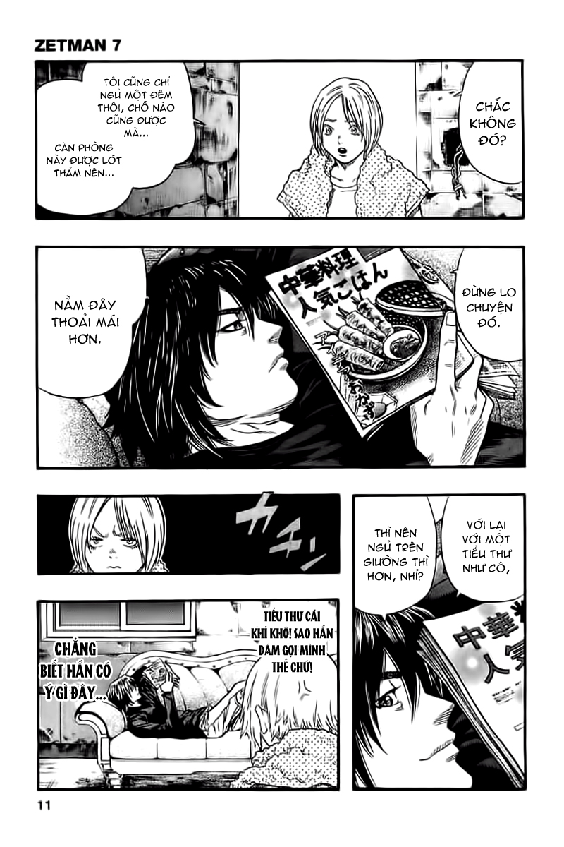 Zetman: Chapter 71