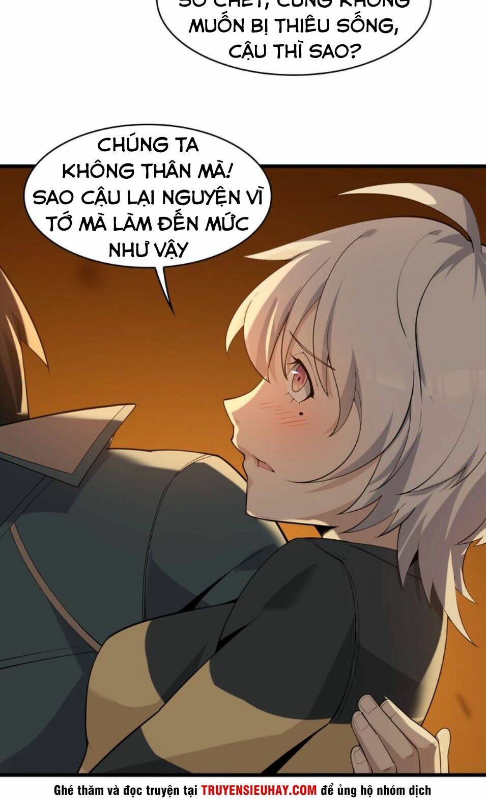 Siêu Cấp Đại Chủ Bạ: Chapter 38