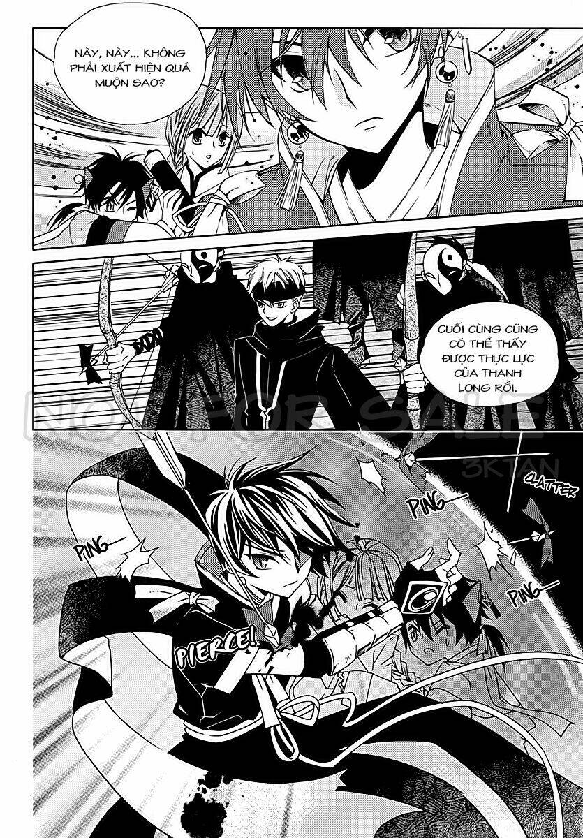 Hangah, Lee: Chapter 11