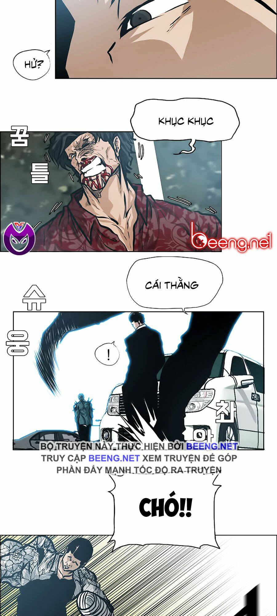 Bá Chủ Học Đường Ss3: Chapter 20