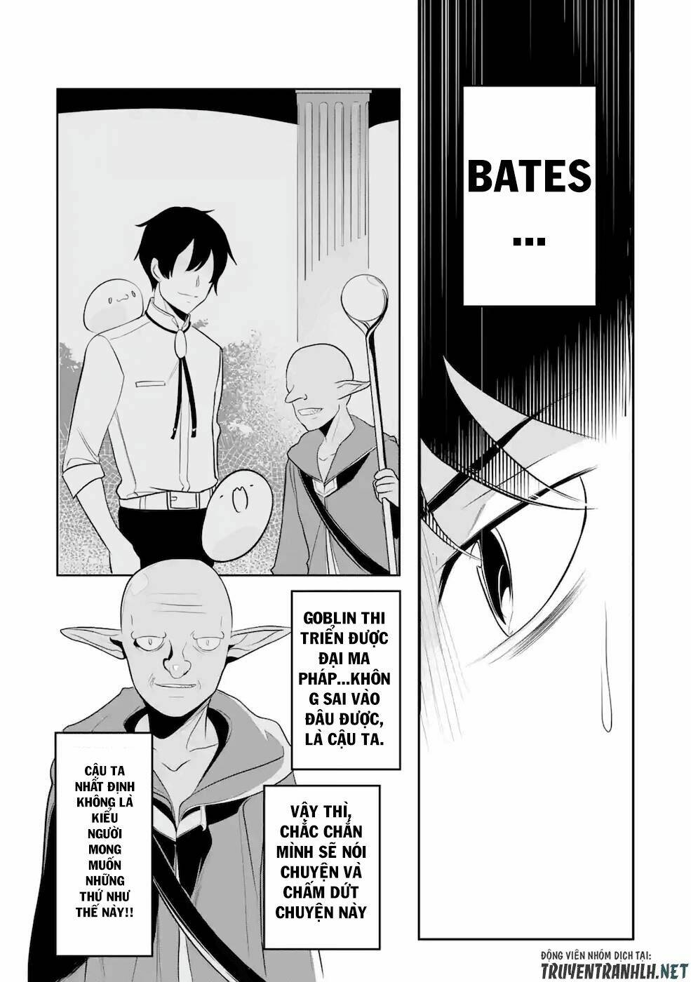 Mamono Wo Shitagaeru: Chapter 9