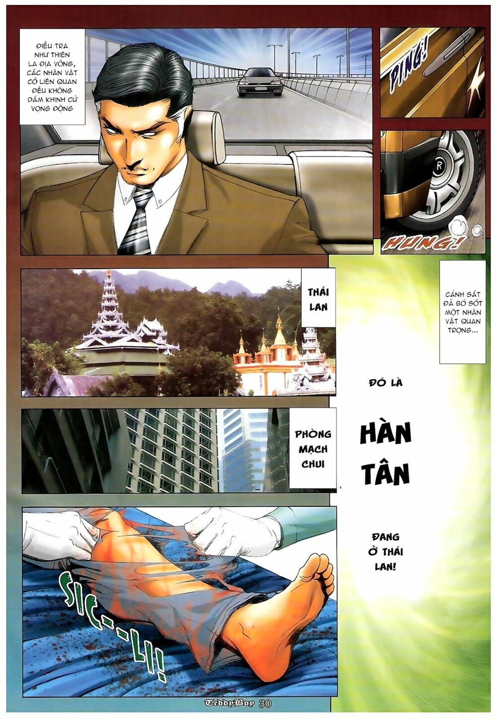Người Trong Giang Hồ: Chapter 1239: Lưu tận thiên hạ lệ