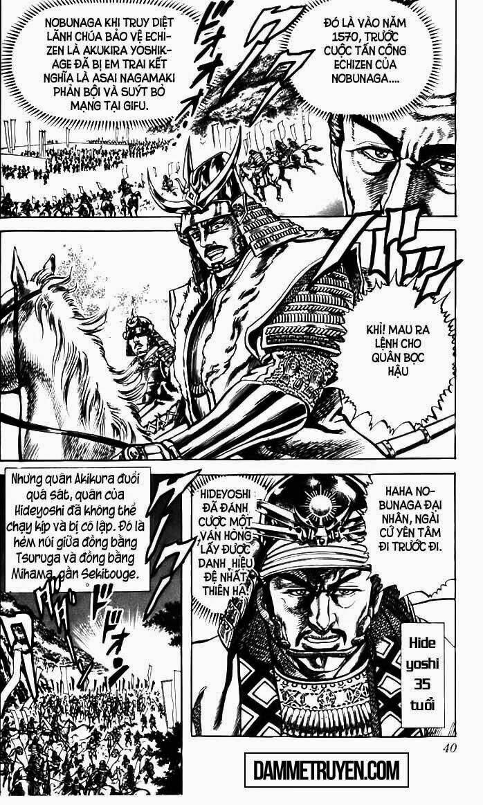 Bắc Đẩu Du Hiệp: Chapter 45