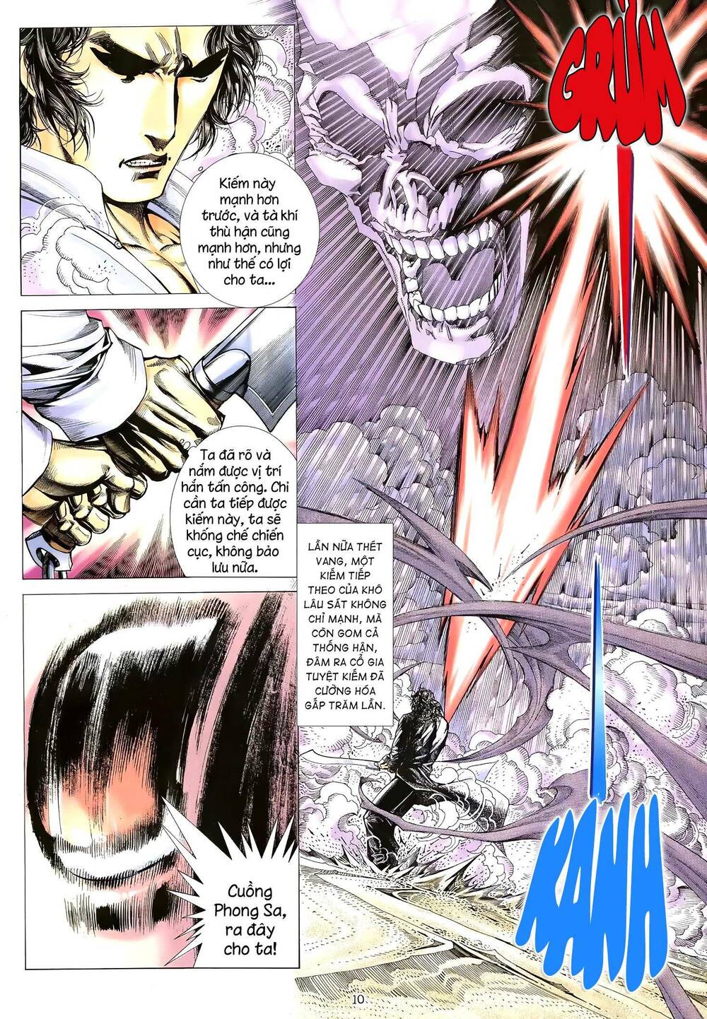 Thiên Sát Cuồng Đao: Chapter 33