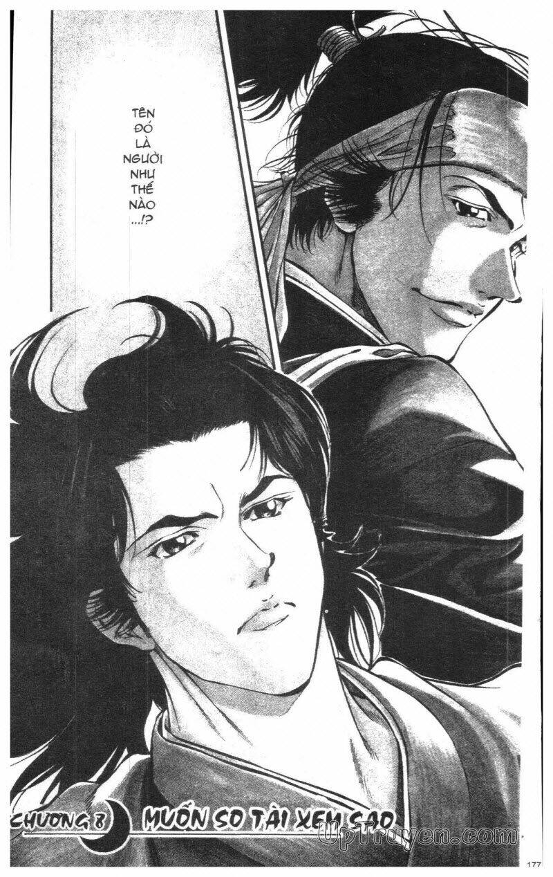 Getsu Seiki - Sayonara Shinsengumi: Chapter 1