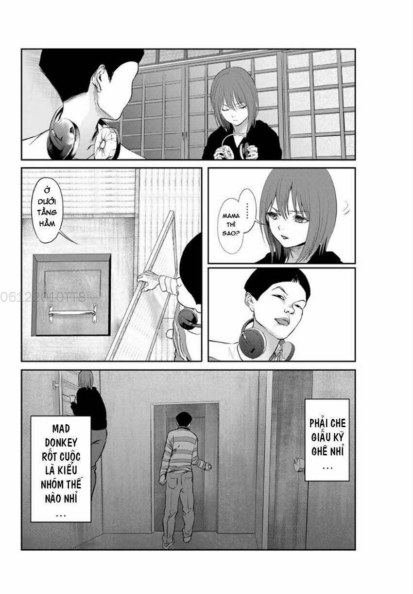 Watashi (Kari): Chapter 16
