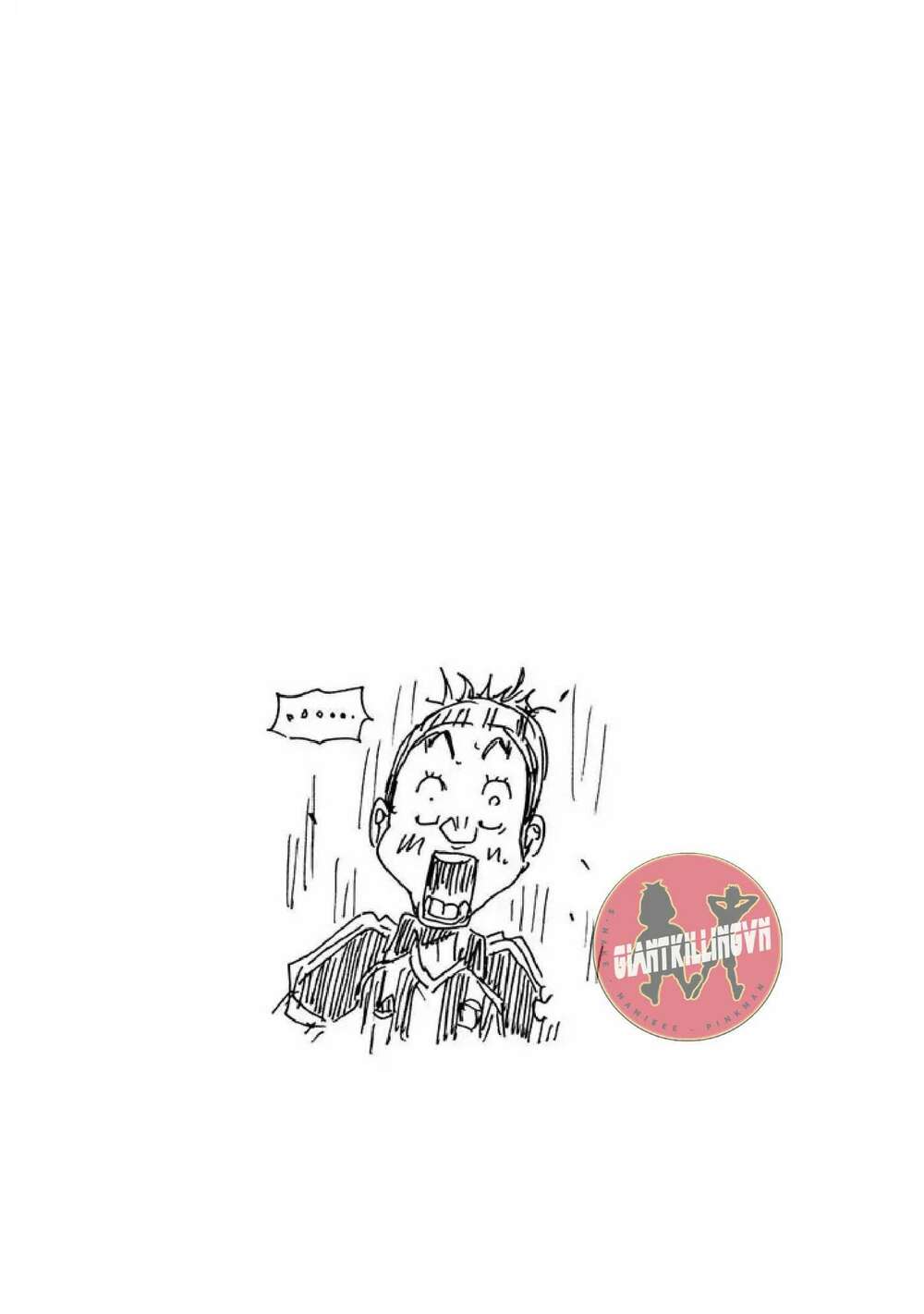 Giant Killing: Chapter 258