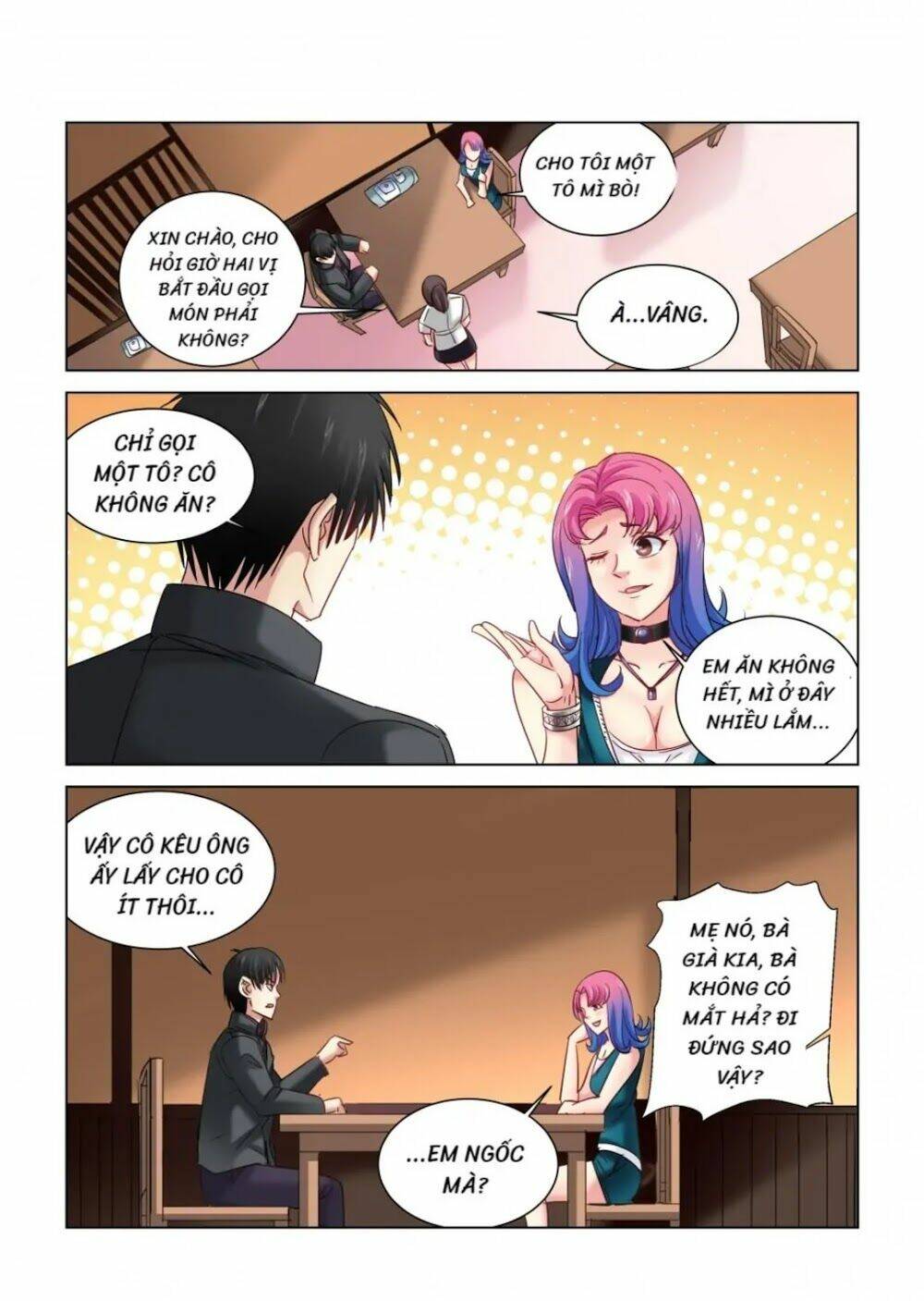 Cao Thủ Cận Vệ Của Hoa Khôi: Chapter 309