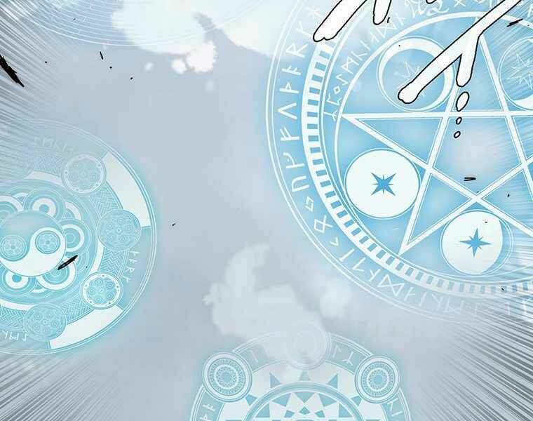 Các Chòm Sao Chỉ Chú Ý Mình Tôi: Chapter 6