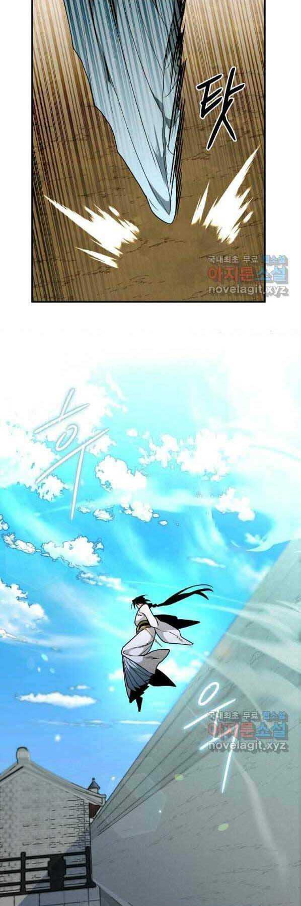 Thời Đại Hoàng Kim Của Thiên Kiếm: Chapter 27