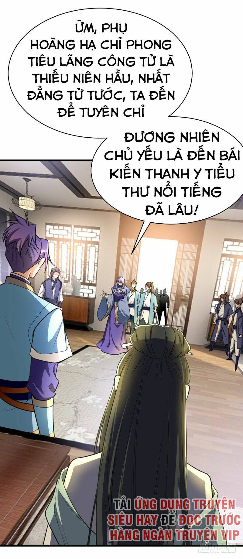 Yêu Giả Vi Vương: Chapter 93