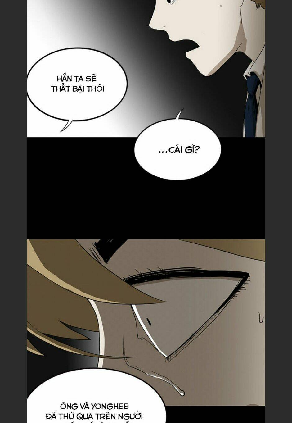 Chí Tôn Thần Ma: Chapter 62