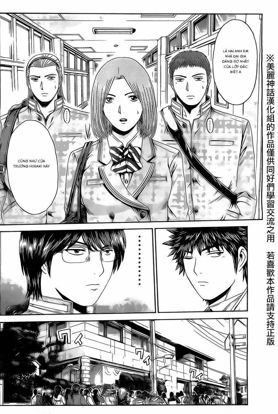 Kamen Teacher Black: Chapter 33