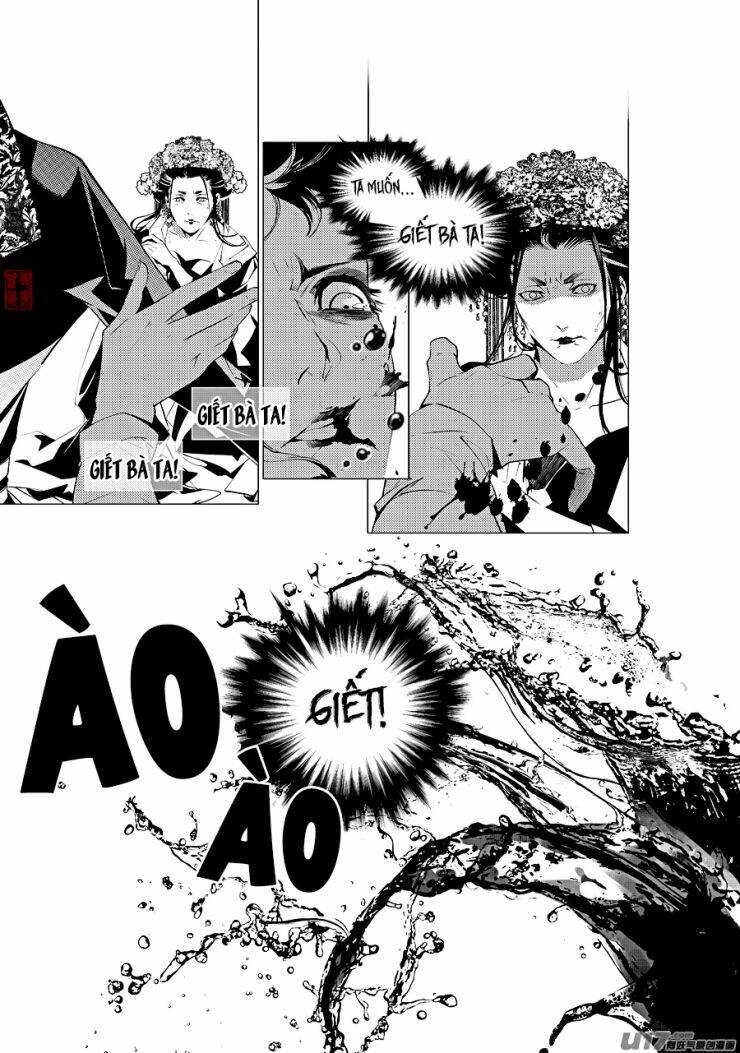 Tạp Tư Lục: Chapter 20