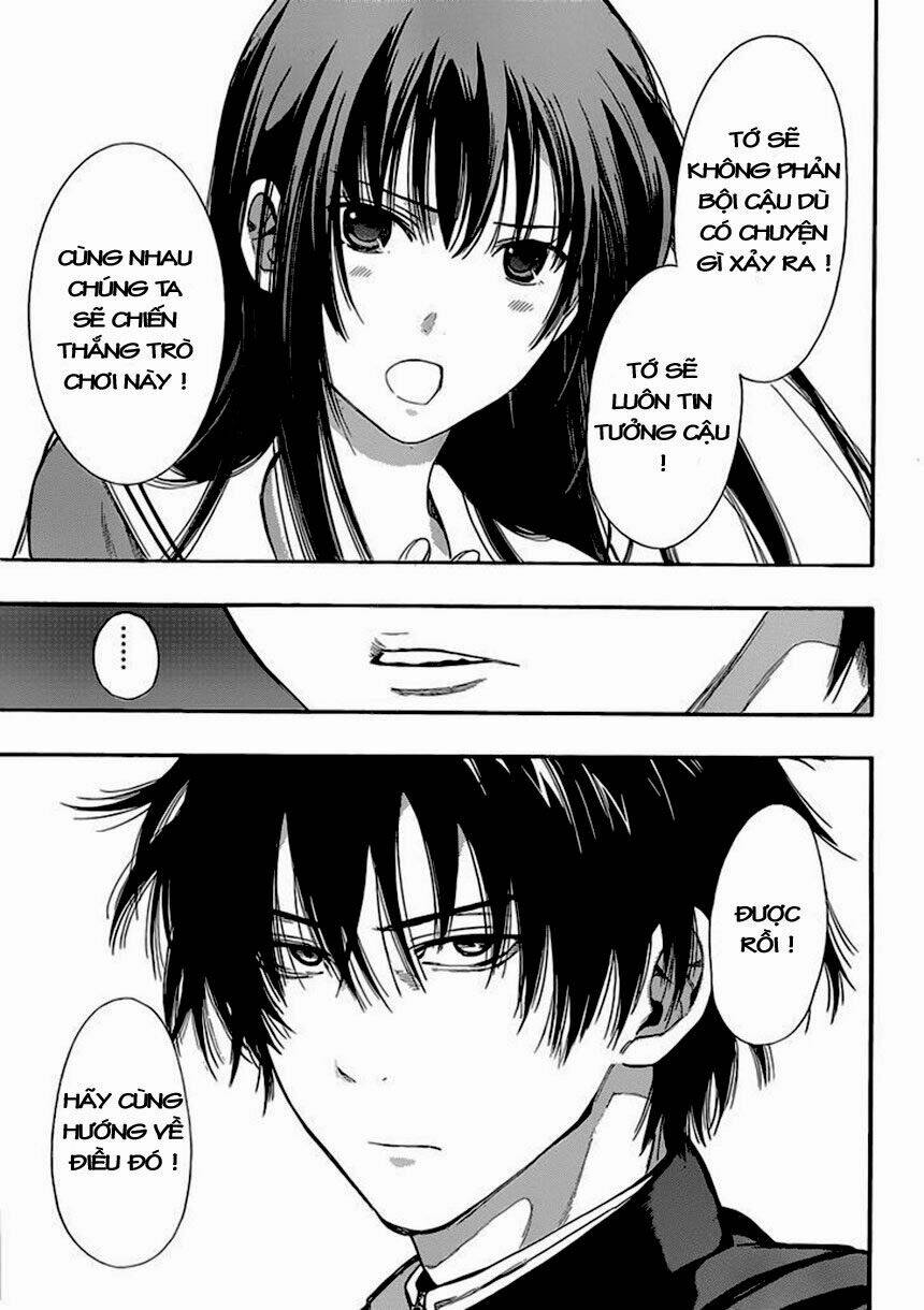 Tomodachi: Chapter 3.2