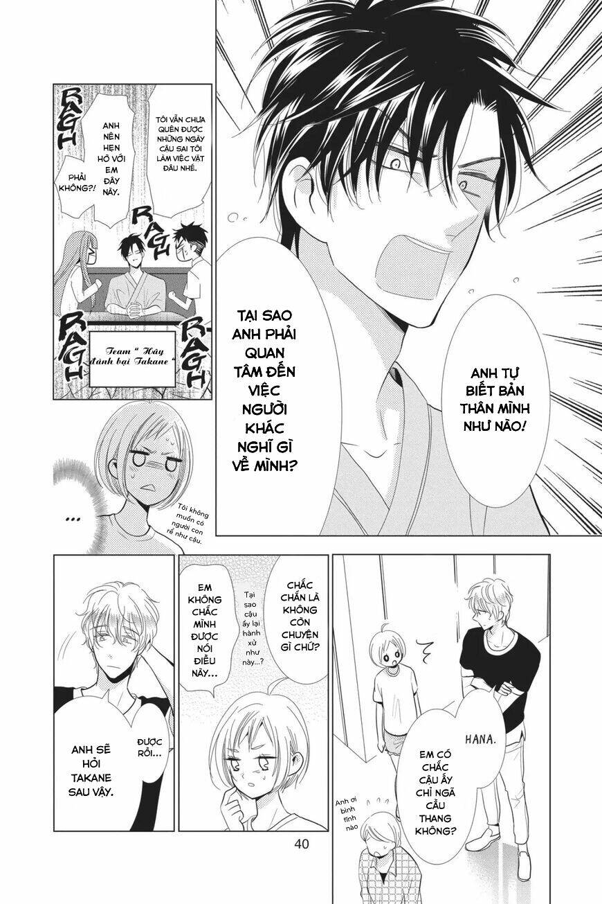 Buổi Xem Mắt Bất Đắc Dĩ: Chapter 65