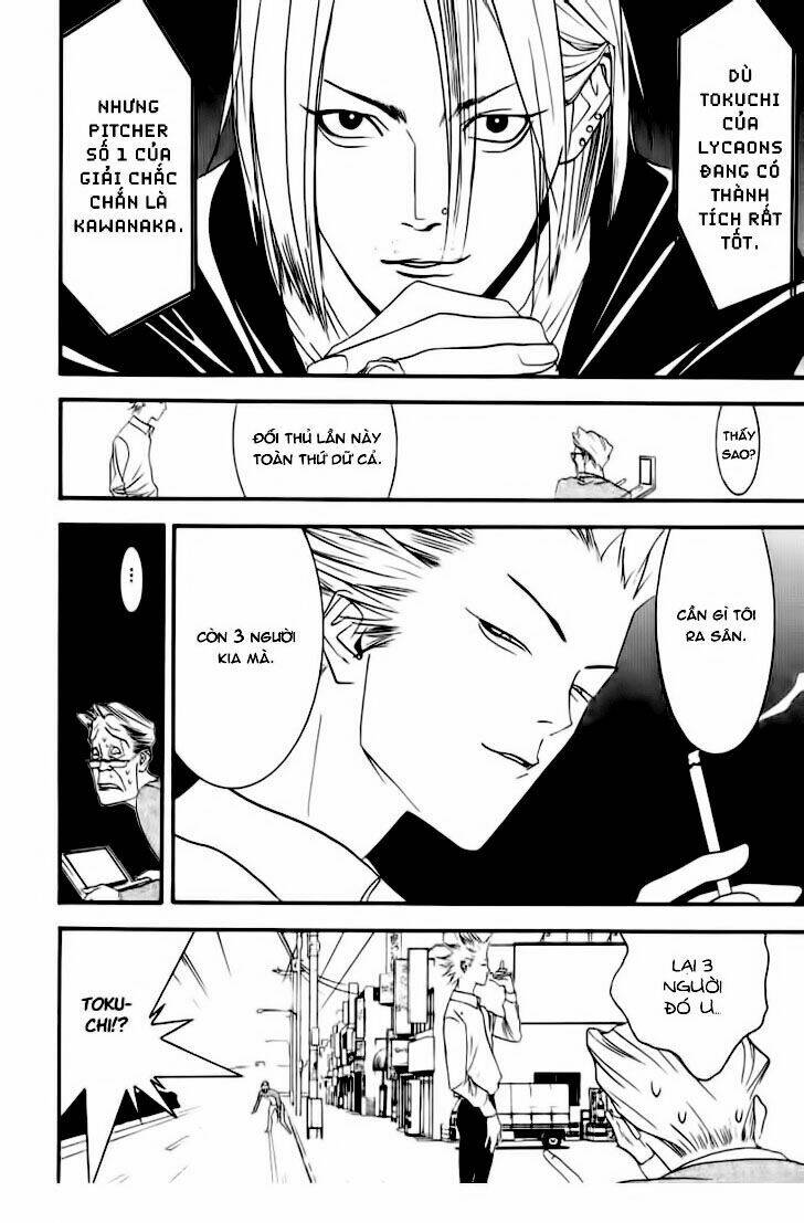 One Outs: Chapter 93