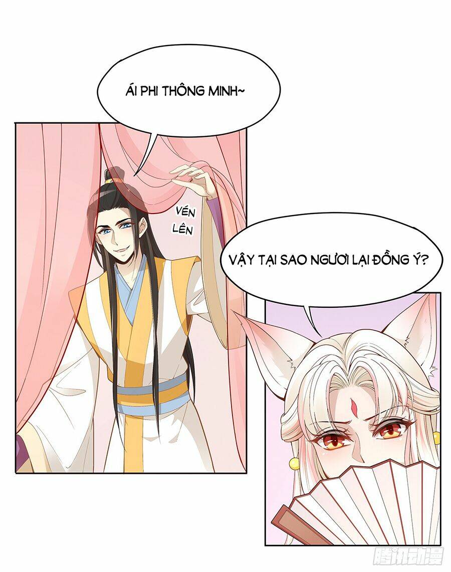Vương Phi Thật Uy Vũ: Chapter 26.1