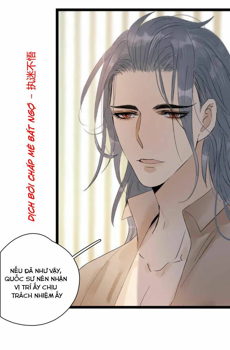 Thái Tử Bị Hoang Tưởng: Chapter 68.5