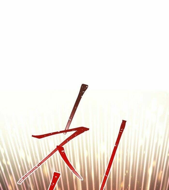 Nhân Vật Phản Diện Yêu Cầu Tôi Yêu Chàng: Chapter 24