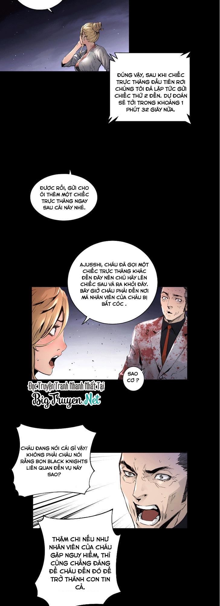 Dị Giới Tam Tuyệt: Chapter 27
