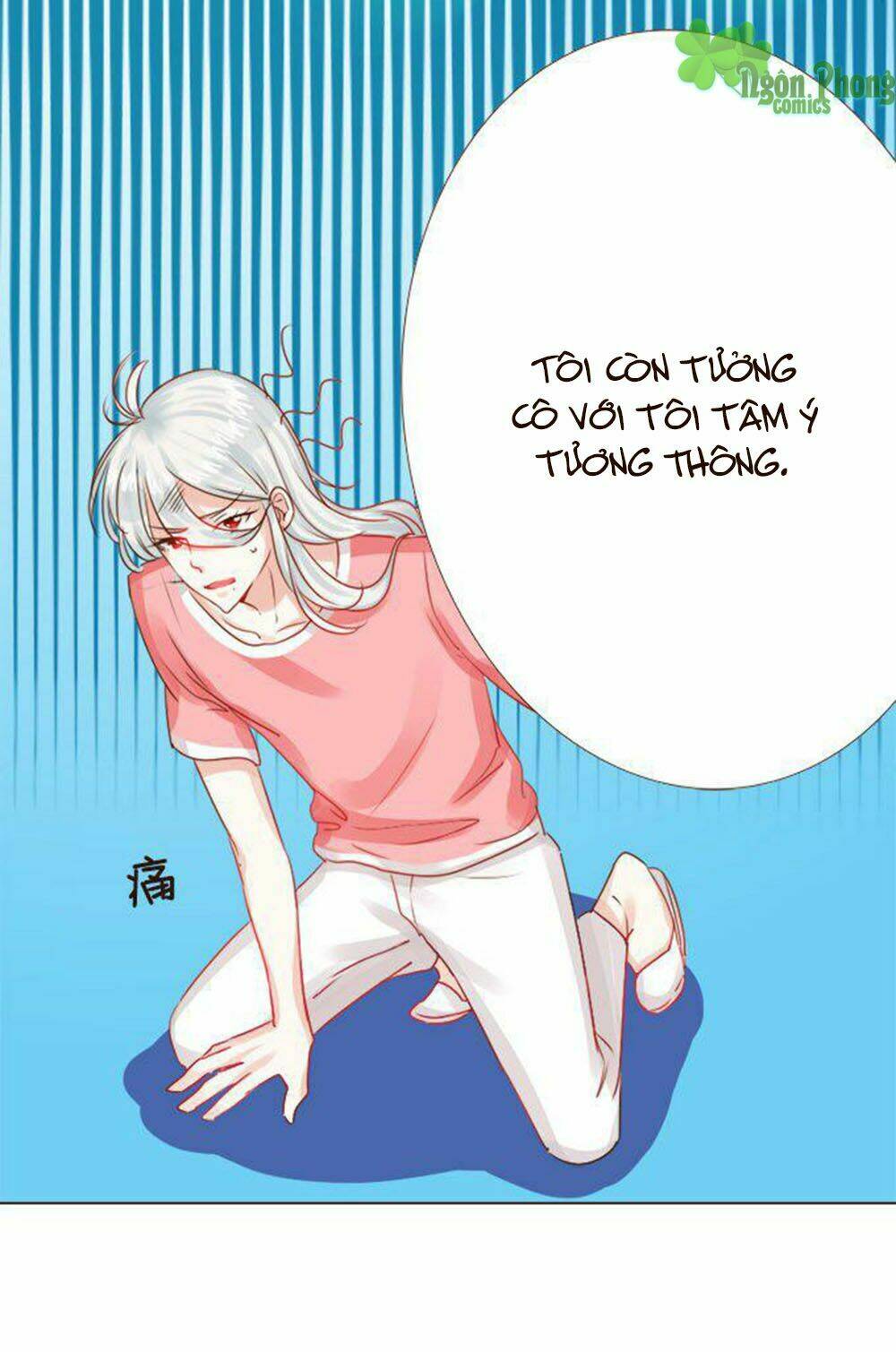 Ma Vương Luyến Ái Chỉ Nam: Chapter 44