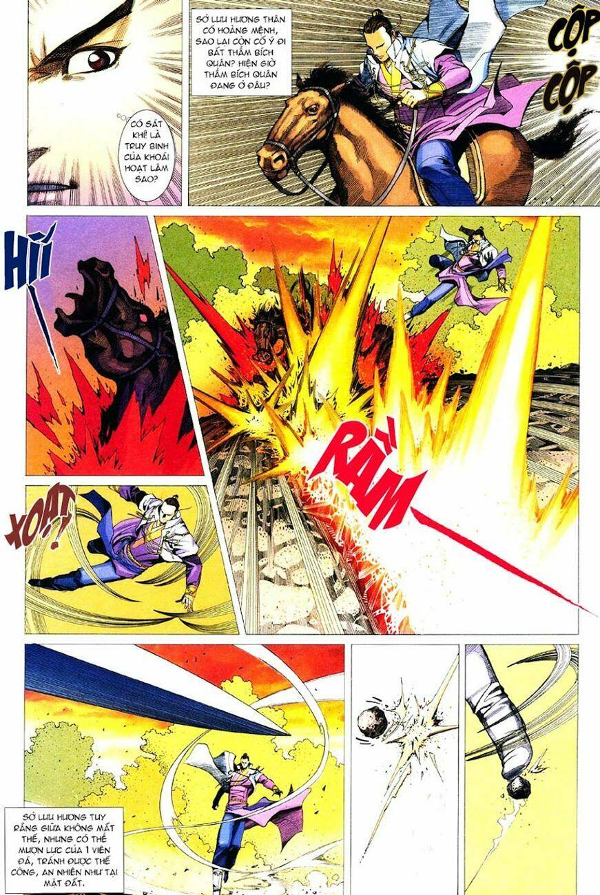 Cổ Long Quần Hiệp: Chapter 33