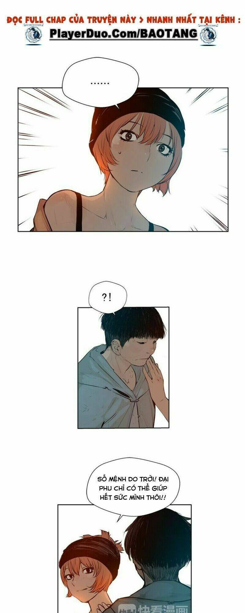 Danh Kiếm: Chapter 8
