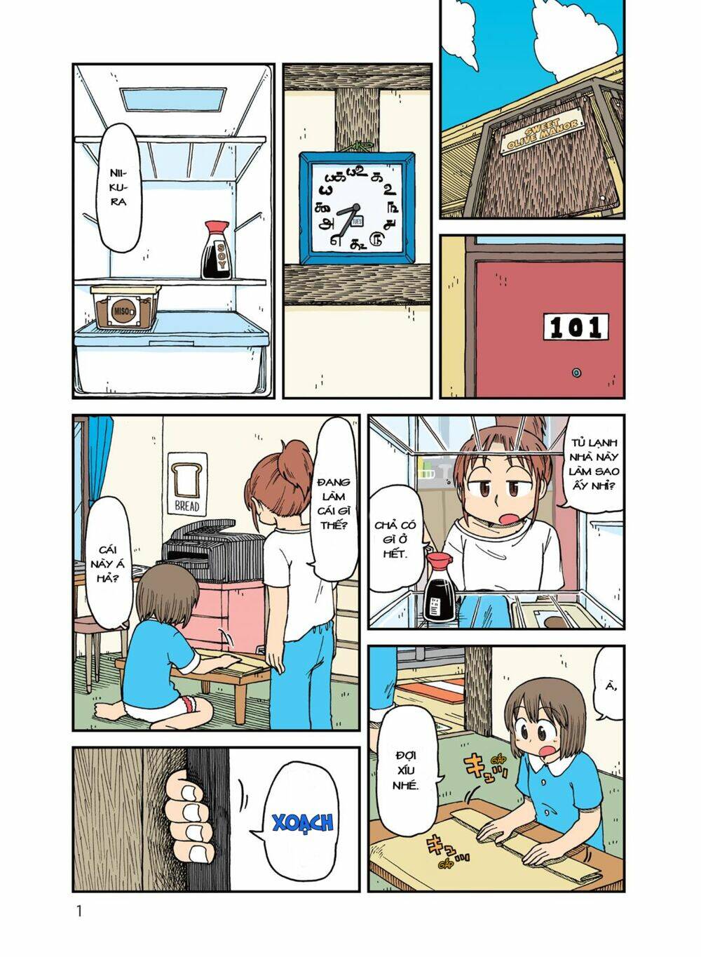 City: Chapter 26