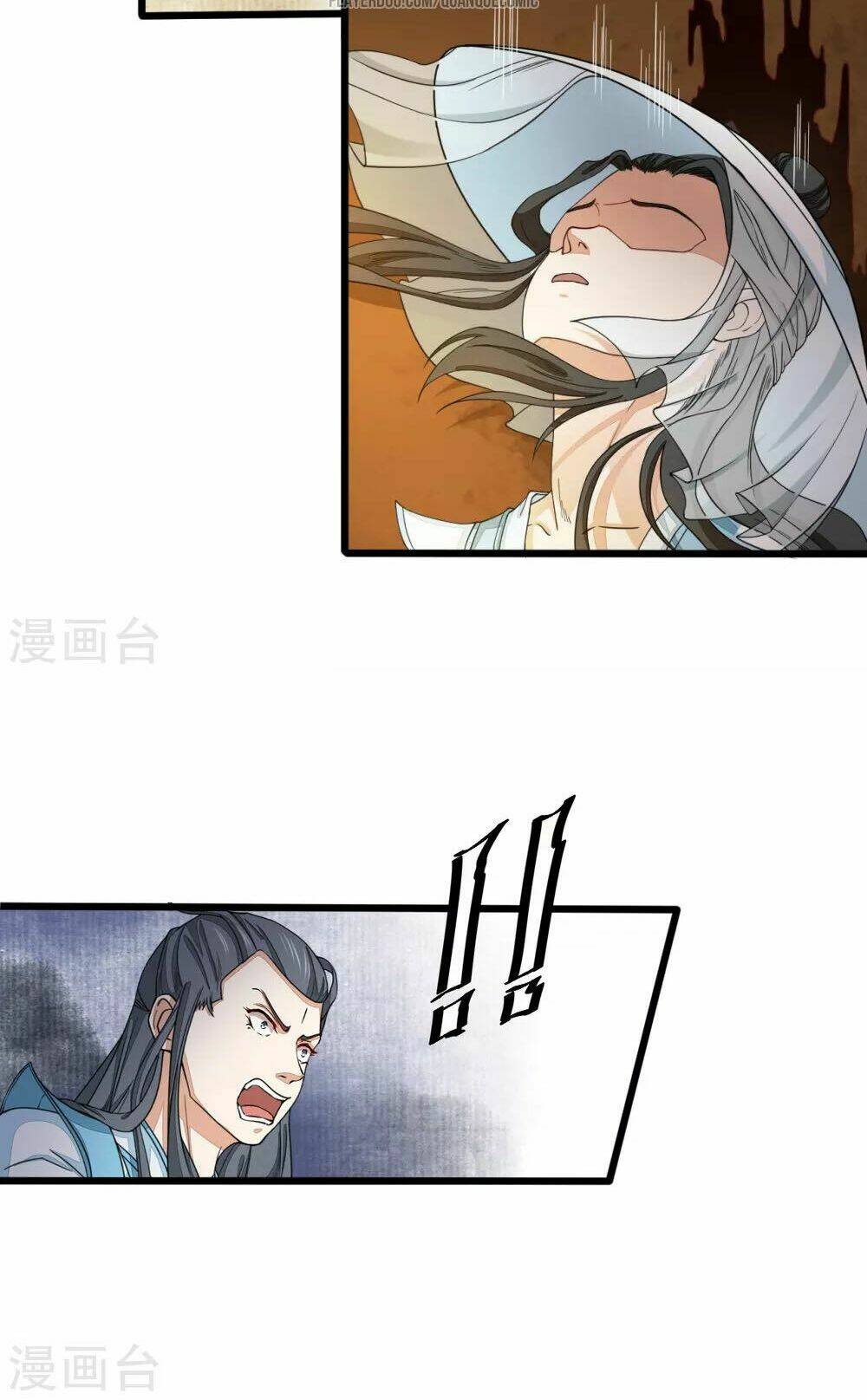 Thái Bình Khách Trạm: Chapter 3