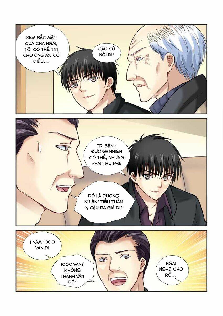 Cao Thủ Cận Vệ Của Hoa Khôi: Chapter 100