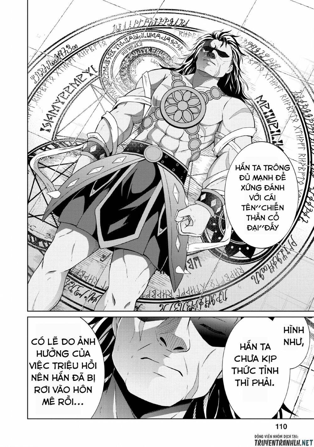 Shingan No Yuusha: Chapter 29