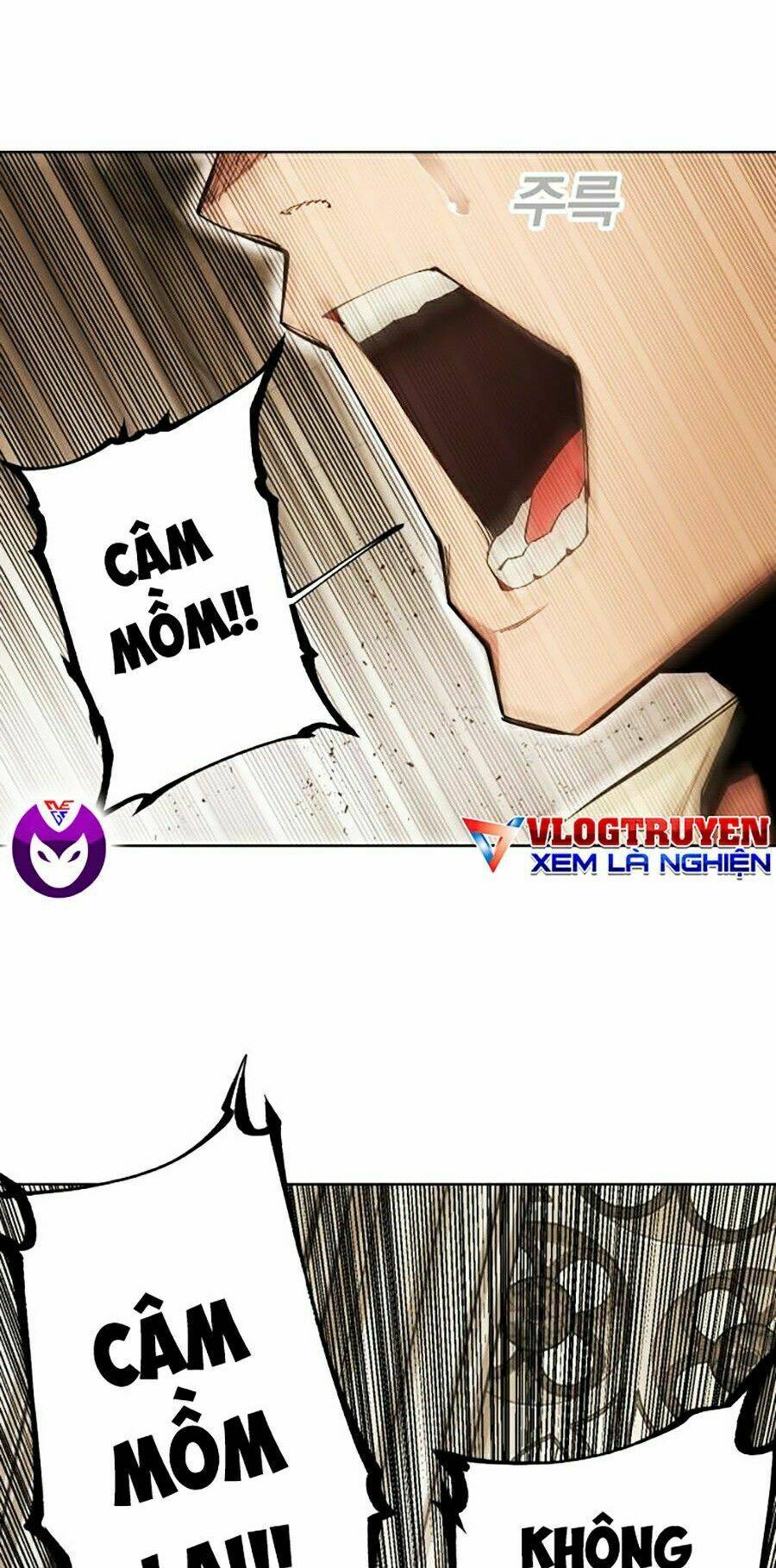 Hard Core Leveling Warrior Ss2: Chapter 84